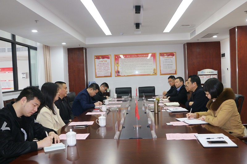 座谈会现场.jpg