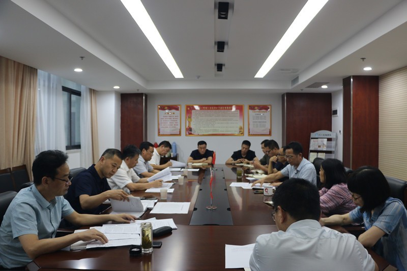 会议现场_副本.jpg