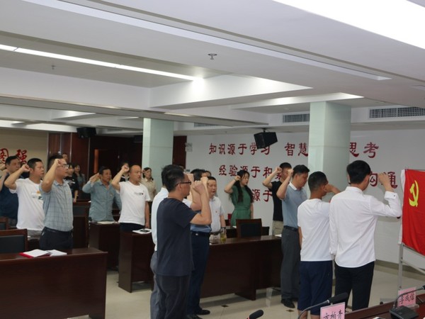 队召开庆祝建党102周年 暨“两优一先”表彰大会