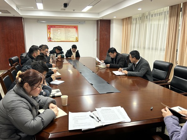 党外干部座谈会2.jpg