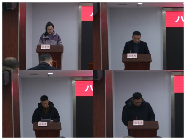 支部书记述职.jpg