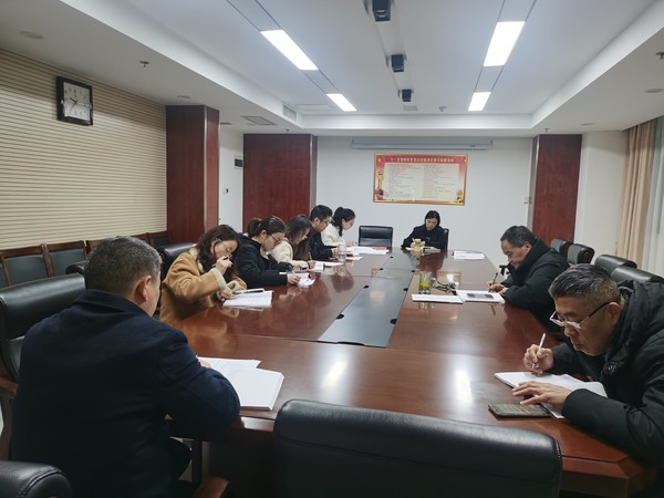 3.10机关党支部组织生活会.jpg