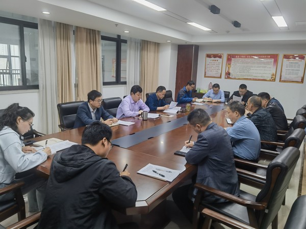 深入贯彻中央八项规定精神读书班.jpg